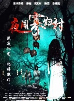 强漂亮女老板完整版