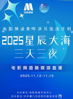 恩智：她不可逆转